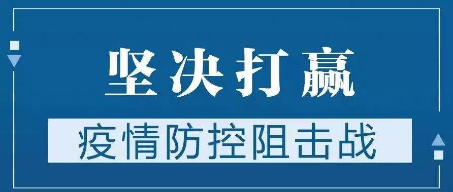 申通快递，深圳至山东胶东的纽带与桥梁